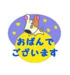 もるぅ2（個別スタンプ：2）