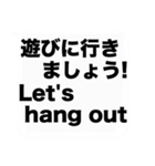 よく使う日本語と英語の吹き出しスタンプ（個別スタンプ：21）