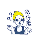 Try Something Different（個別スタンプ：1）