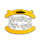 大人が使える！クマさんのカジュアル敬語（個別スタンプ：13）