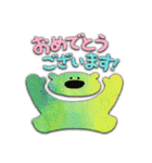 大人が使える！クマさんのカジュアル敬語（個別スタンプ：15）