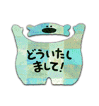 大人が使える！クマさんのカジュアル敬語（個別スタンプ：16）