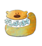 大人が使える！クマさんのカジュアル敬語（個別スタンプ：21）