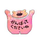 大人が使える！クマさんのカジュアル敬語（個別スタンプ：22）