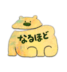 大人が使える！クマさんのカジュアル敬語（個別スタンプ：26）