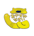 大人が使える！クマさんのカジュアル敬語（個別スタンプ：37）