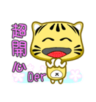 Cute striped cat. CAT111（個別スタンプ：29）