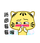 Cute striped cat. CAT111（個別スタンプ：32）