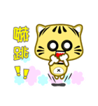 Cute striped cat. CAT112（個別スタンプ：12）