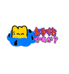 ち〜ず 敬語 #1（個別スタンプ：6）