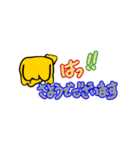 ち〜ず 敬語 #1（個別スタンプ：15）