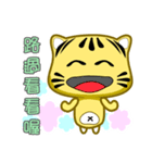 Cute striped cat. CAT114（個別スタンプ：6）