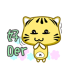 Cute striped cat. CAT114（個別スタンプ：8）