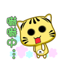 Cute striped cat. CAT114（個別スタンプ：11）