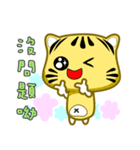 Cute striped cat. CAT114（個別スタンプ：29）