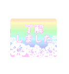 毎日使える、気軽な挨拶 敬語編（個別スタンプ：1）