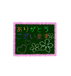 毎日使える、気軽な挨拶 敬語編（個別スタンプ：5）