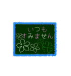 毎日使える、気軽な挨拶 敬語編（個別スタンプ：6）