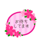 毎日使える、気軽な挨拶 敬語編（個別スタンプ：24）