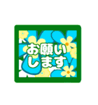 毎日使える、気軽な挨拶 敬語編（個別スタンプ：33）