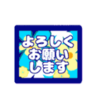 毎日使える、気軽な挨拶 敬語編（個別スタンプ：34）