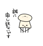 イカのスタンプ(敬語)（個別スタンプ：10）