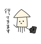 イカのスタンプ(敬語)（個別スタンプ：29）