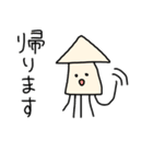 イカのスタンプ(敬語)（個別スタンプ：30）