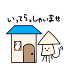 イカのスタンプ(敬語)（個別スタンプ：33）