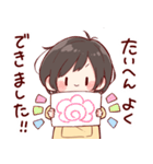 女の子のスタンプ♡ 7（個別スタンプ：38）