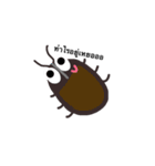 Jeff the cockroach（個別スタンプ：2）