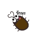 Jeff the cockroach（個別スタンプ：7）