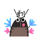 Jeff the cockroach（個別スタンプ：8）