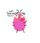 Jeff the cockroach（個別スタンプ：16）