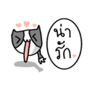 Singama（個別スタンプ：10）