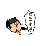 特別ではない毎日に（個別スタンプ：13）