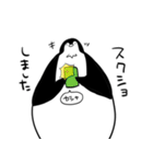 ふくはらさん2（個別スタンプ：19）