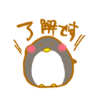 ペンギンとうさぎ。（個別スタンプ：1）