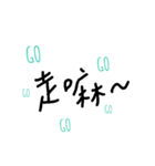 Everyone can write（個別スタンプ：15）