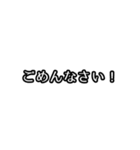 遅刻する前にポチッ！（個別スタンプ：39）