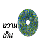 Cool Flowers 2018 Thai（個別スタンプ：1）