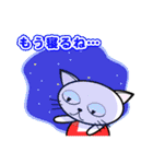 bbcat4敬語（個別スタンプ：8）