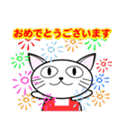 bbcat4敬語（個別スタンプ：19）