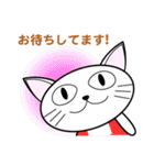 bbcat4敬語（個別スタンプ：22）