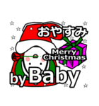 Baby's Christmas tweet.（個別スタンプ：3）