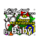 Baby's Christmas tweet.（個別スタンプ：13）