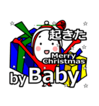 Baby's Christmas tweet.（個別スタンプ：14）