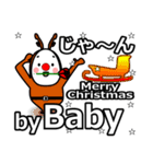 Baby's Christmas tweet.（個別スタンプ：16）