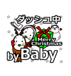 Baby's Christmas tweet.（個別スタンプ：28）