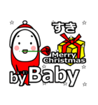 Baby's Christmas tweet.（個別スタンプ：33）